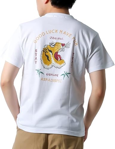 amok トラ柄 半袖シャツ M amok トラ柄 半袖シャツ M H&M エイチアンドエム 半袖シャツ 虎